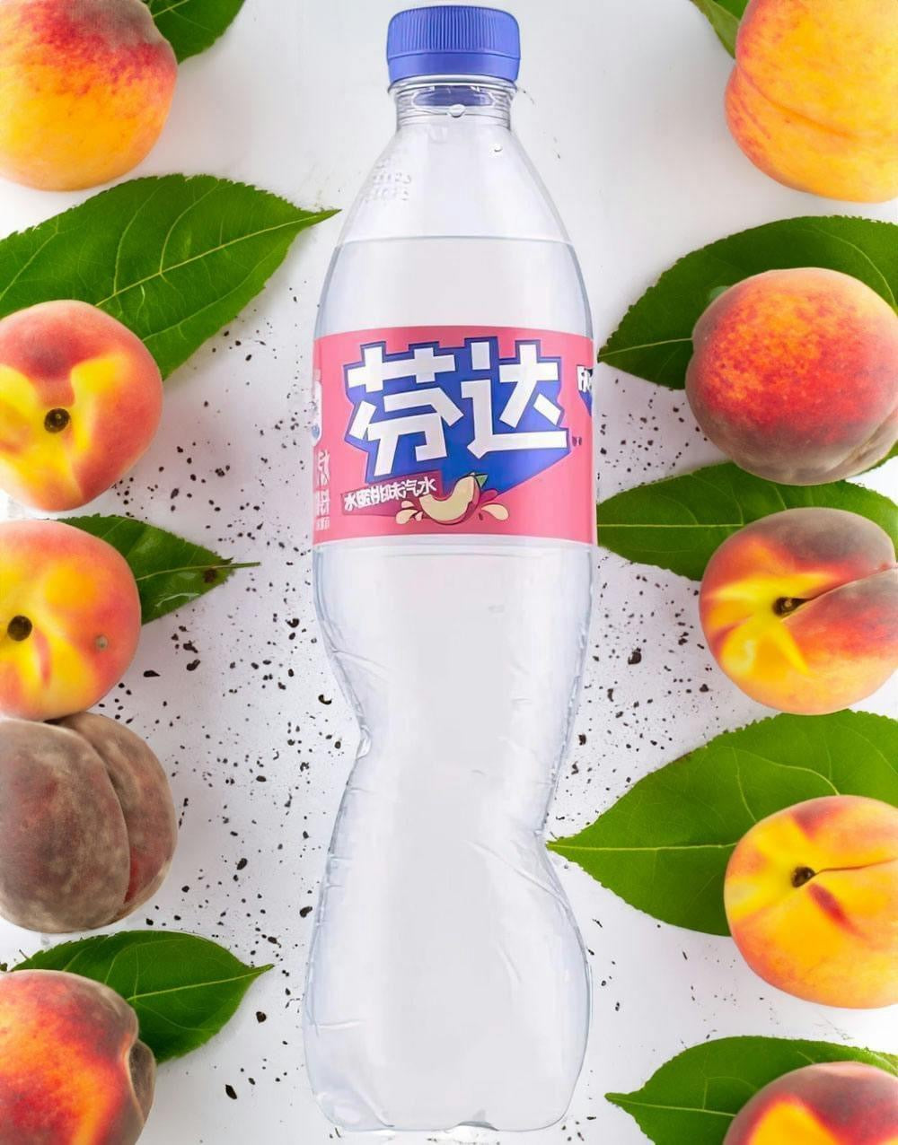 Fanta White Peach