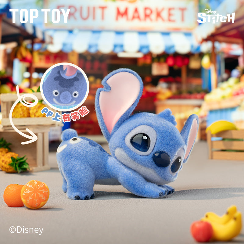 Top Toy Disney Stitch Mischievous Daily Life Series Figure Blind Box