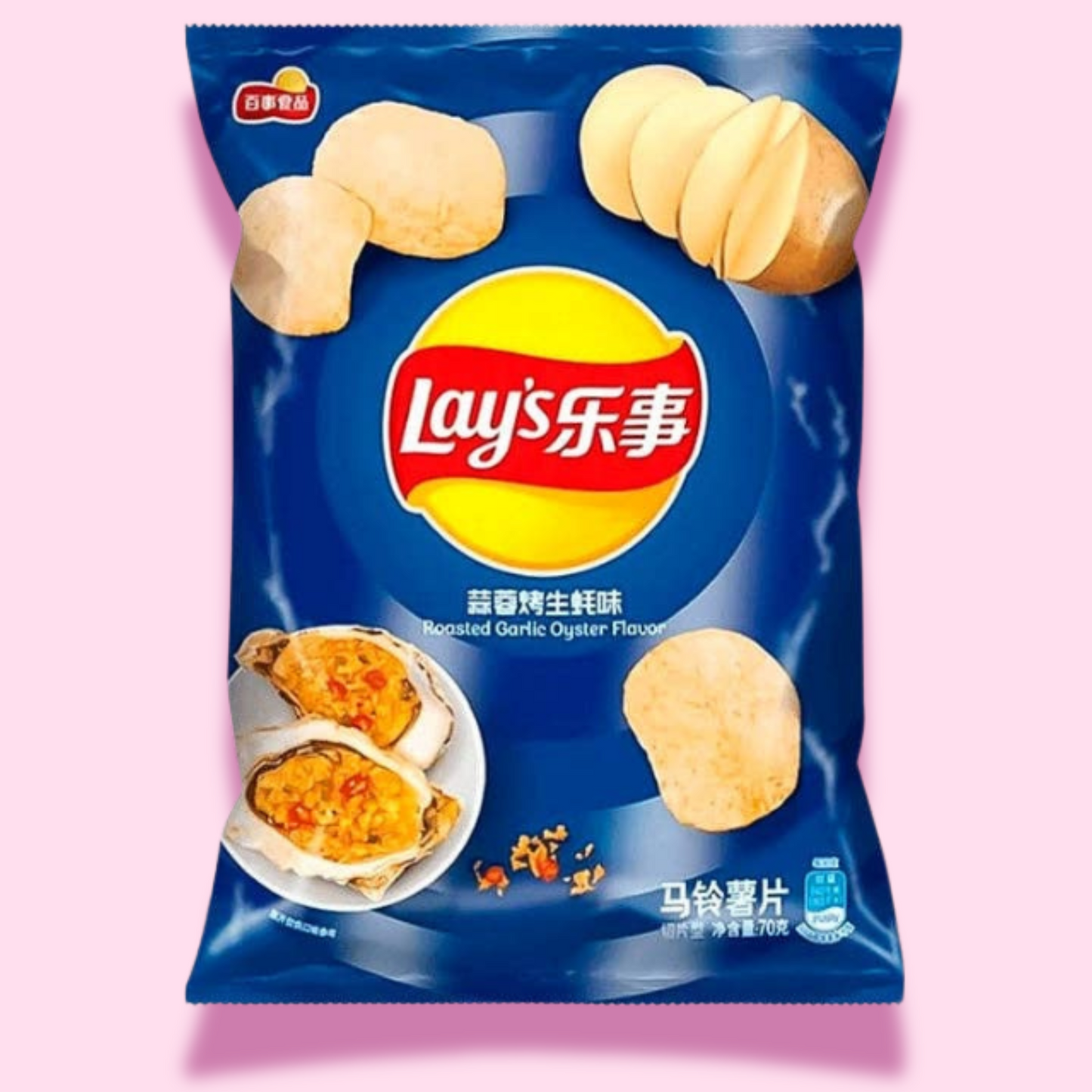 Lays Chips Roasted Garlic Oyster Flavor Chips