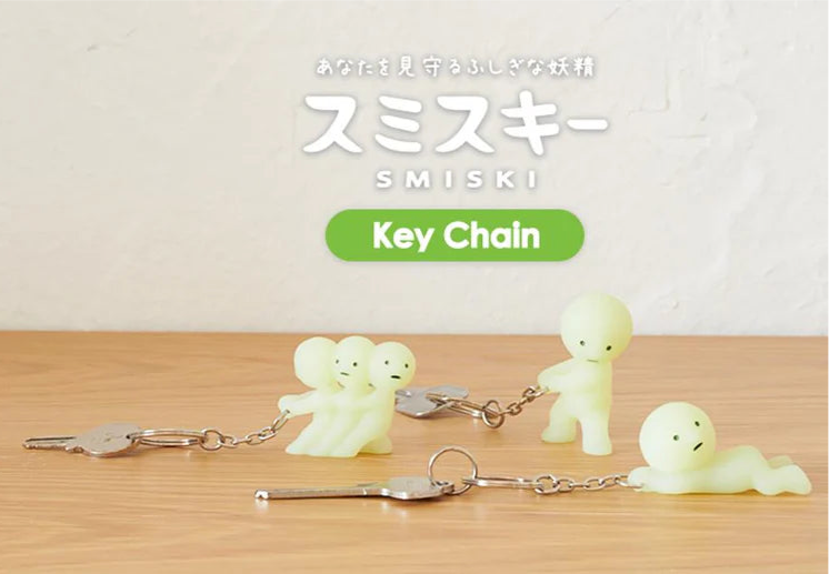 Smiski® Keychains