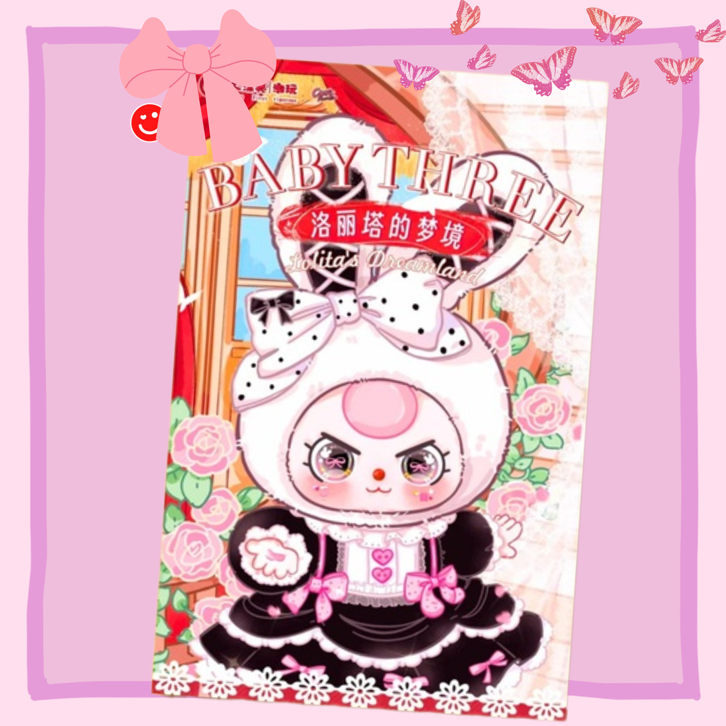 Baby Three Lolita’s Dreamland 400% Series Plush Blind Box