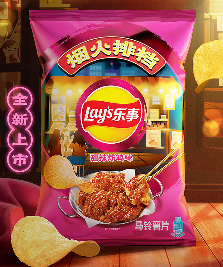 Lays Sweet & Spicy Fried Chicken Flavor