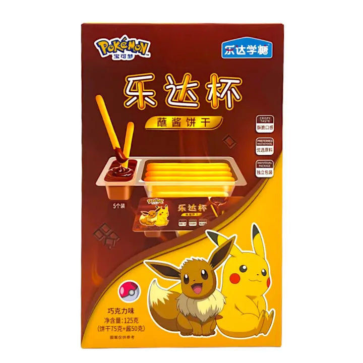 Leda Pokemon Sticks & Chocolate Sauce