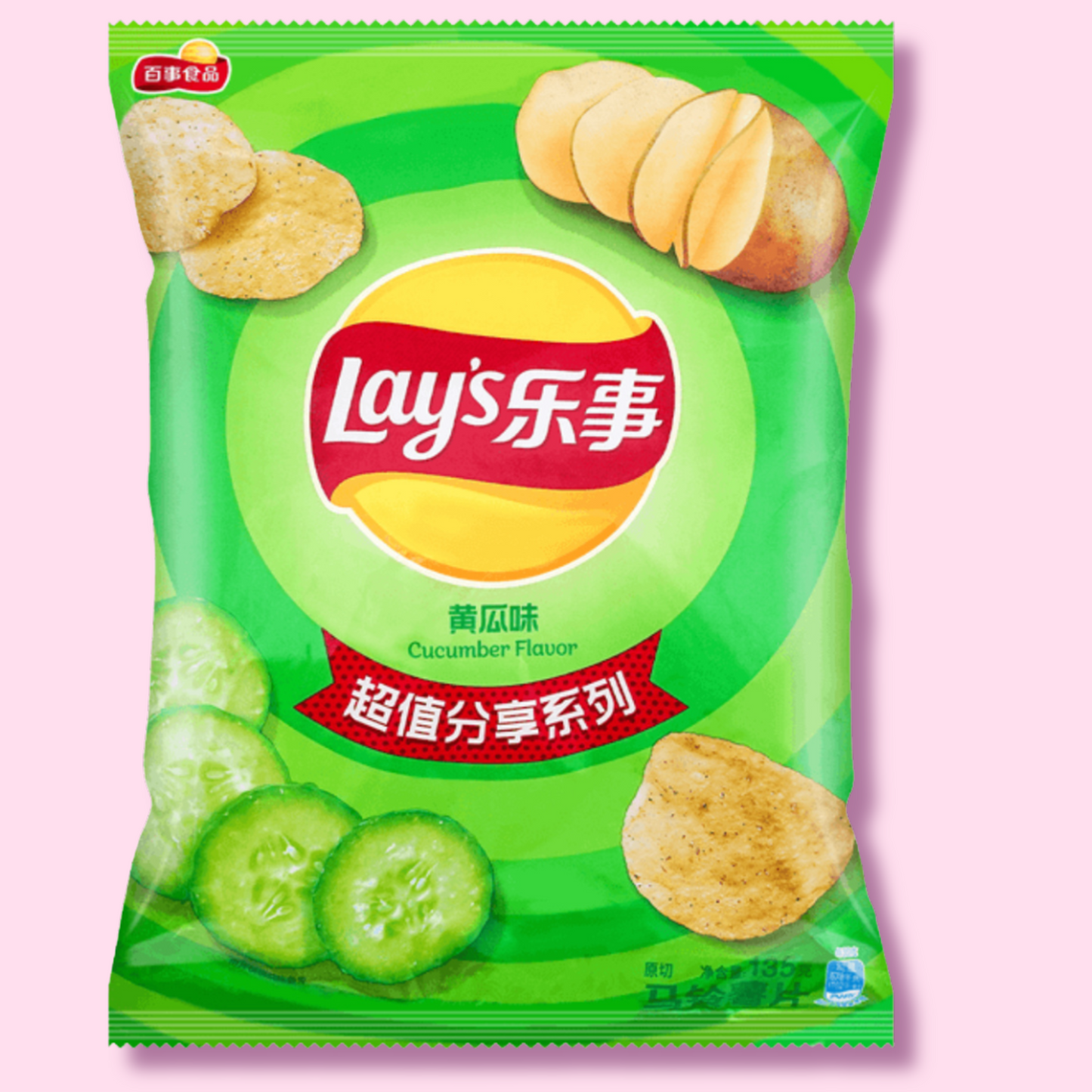 Lay’s Cucumber Flavor Potato Chips 70g