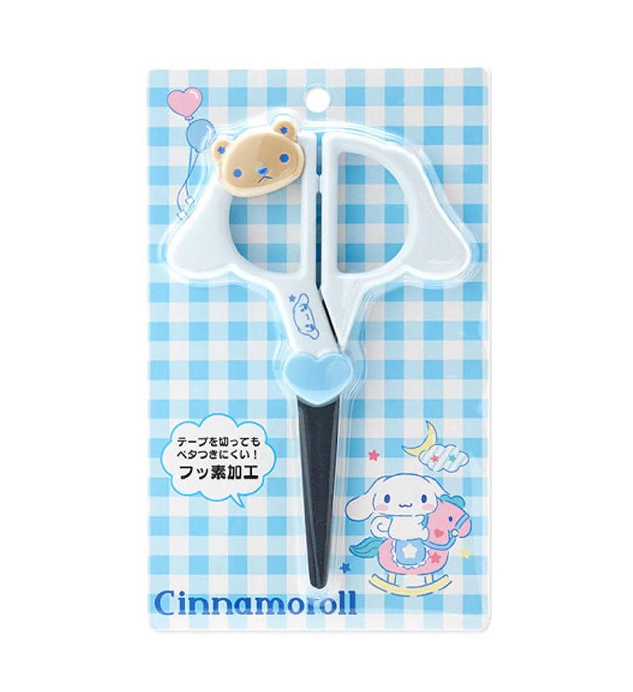 Sanrio Cinnamoroll Face Shape Scissors