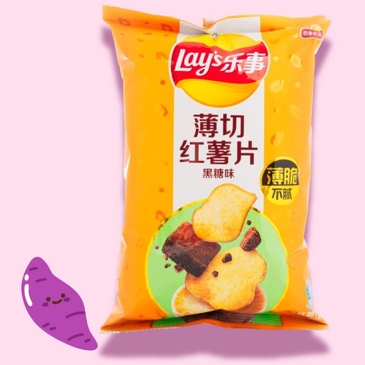 Made in China Lays Sweet Potato Chips Dark Brown Sugar Flavor