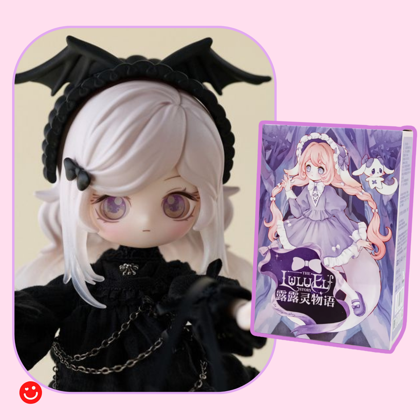 The Lulu Elf Story BJD Blind Box Figure