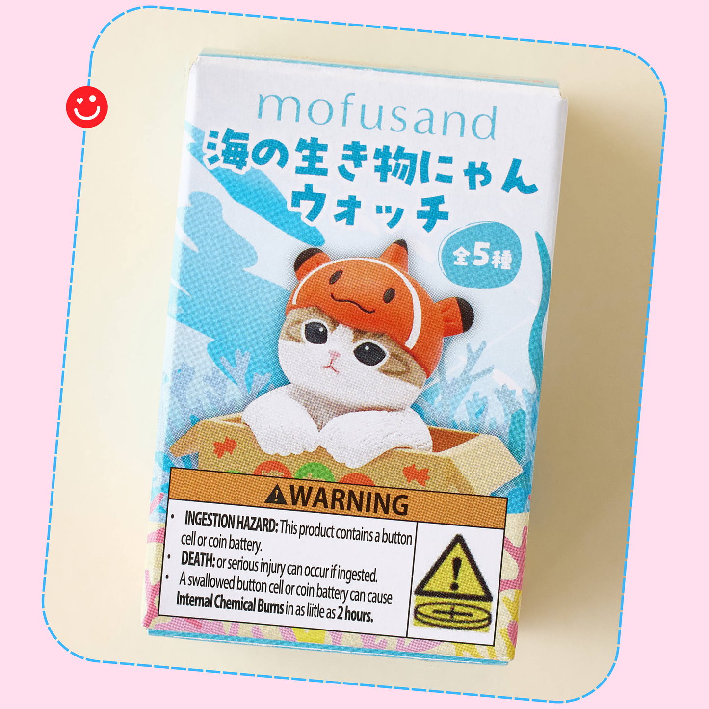Mofusand Marine Life Meow Watch Blind Box Figure Clock
