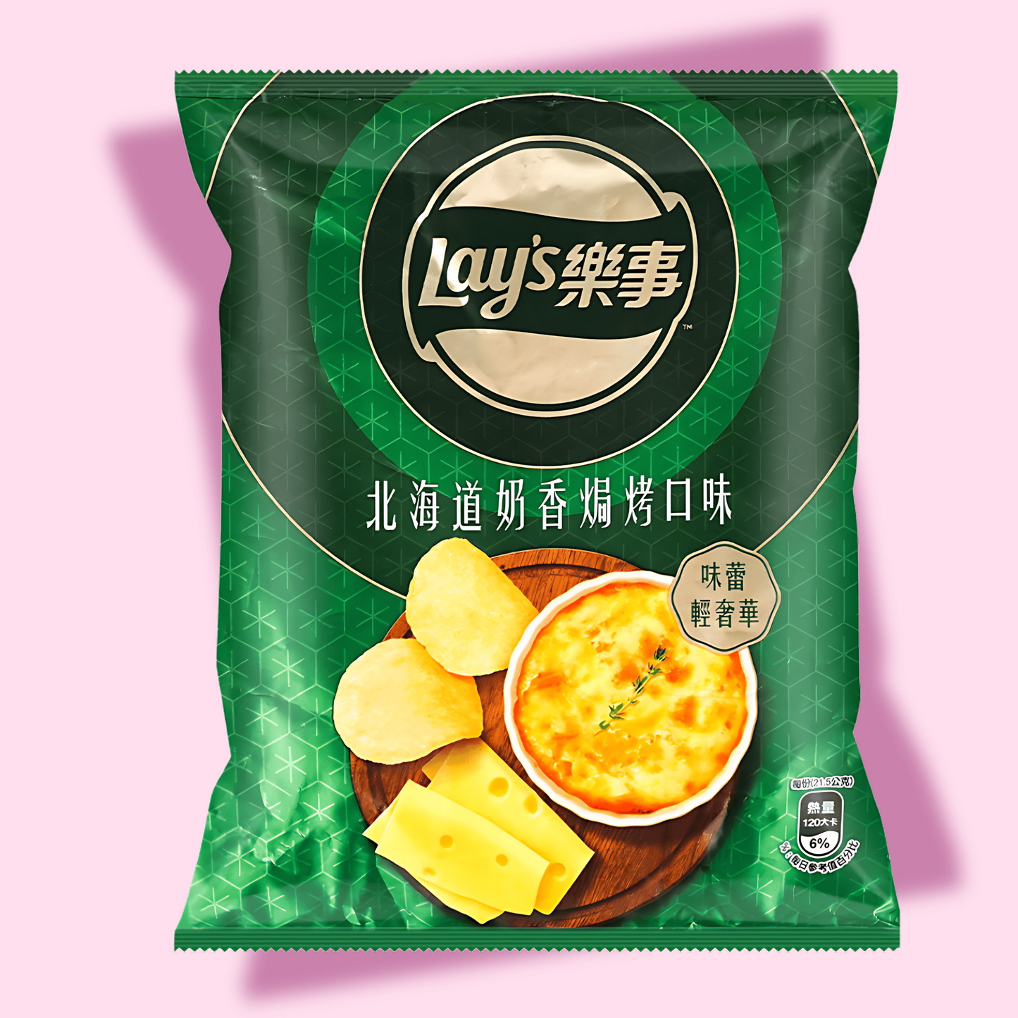 Lay's Baked Cheese 34g