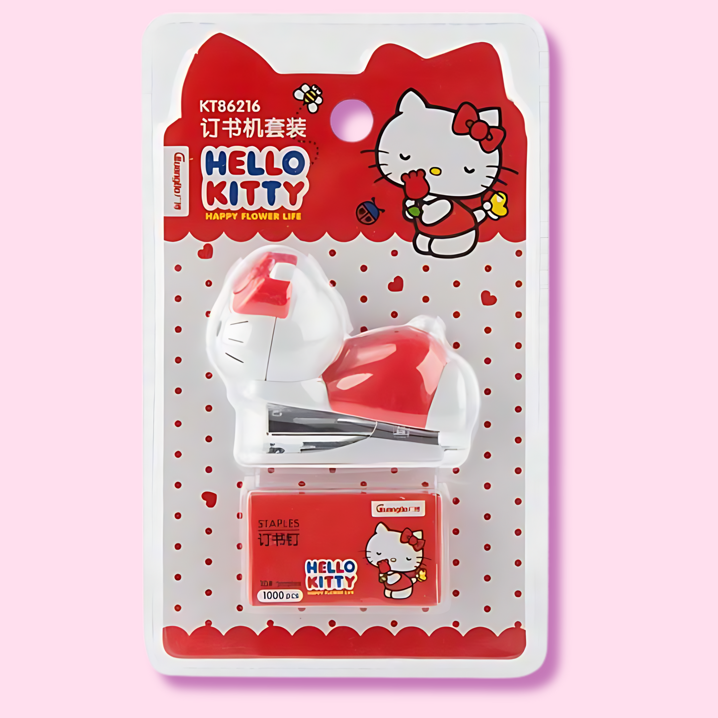 Sanrio Hello Kitty Kawaii Happy Flower Mini Stapler Set