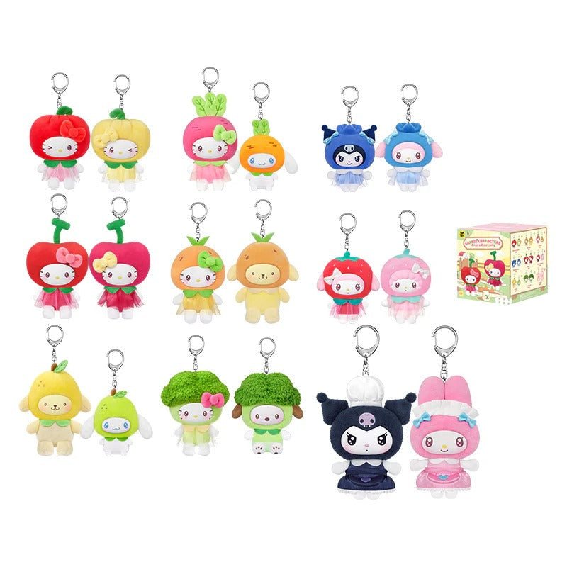 Fruit & Vegetable Series Mini Vinyl Keychain Pendant Blind Box