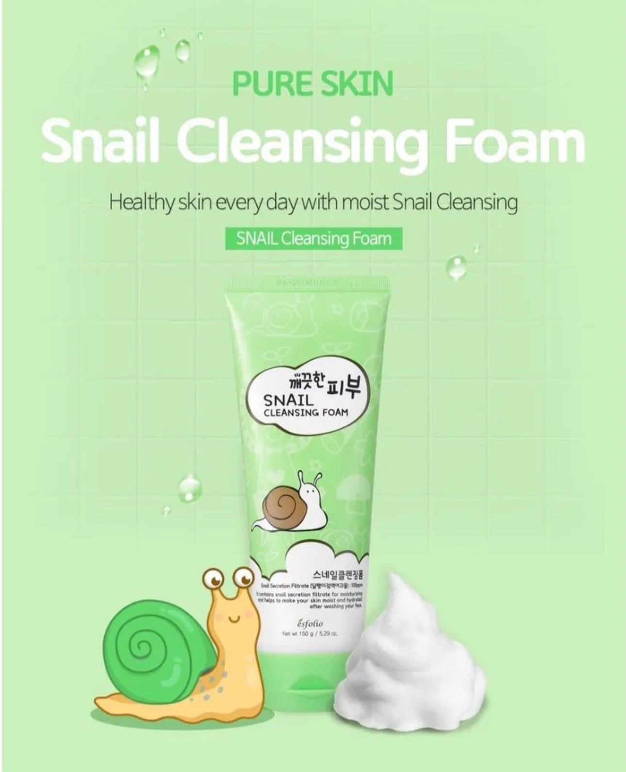 Esfolio Pure Skin Snail Cleansing Foam