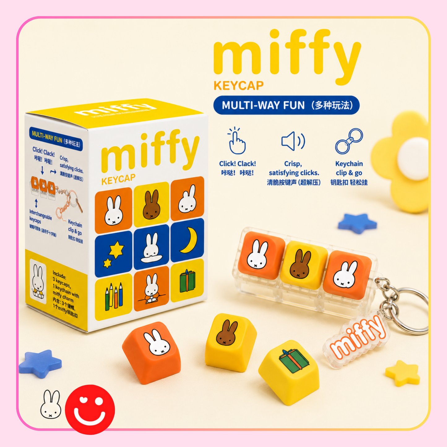 Miffy Mechanical Keycap Fidget Keychain