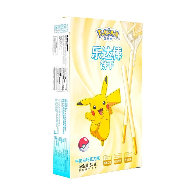 Loda Pokemon White Chocolate Sticks