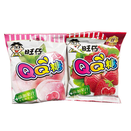 QQ gummy