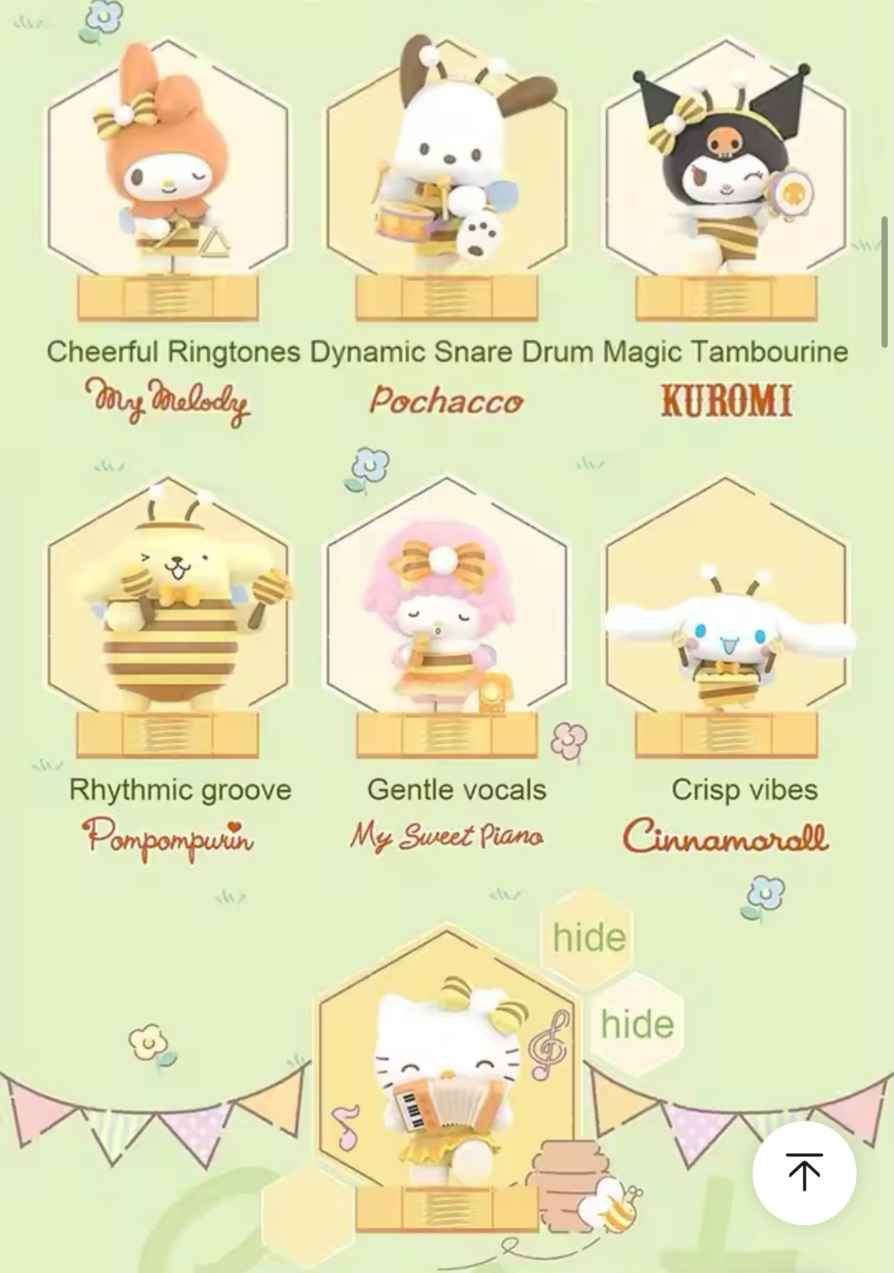 Sanrio Characters Little Bee Concert Series Blind Box