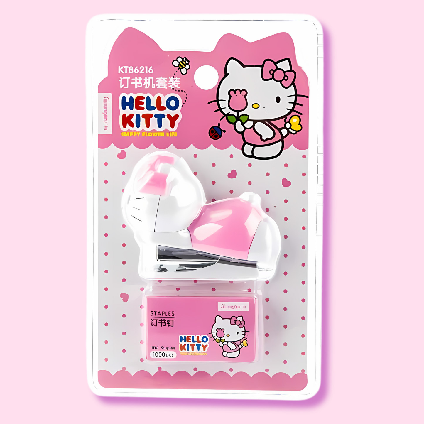 Sanrio Hello Kitty Kawaii Happy Flower Mini Stapler Set