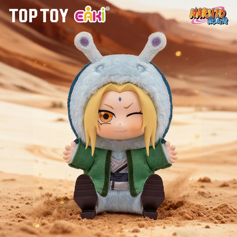 NARUTO Shippuden Cute Beast Party Series Keychain Plush Blind Box