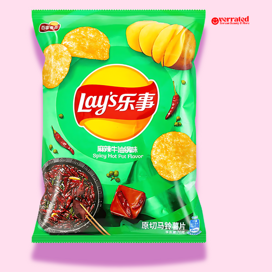 Lay's Potato Chips: Spicy Mala Beef Hot Pot