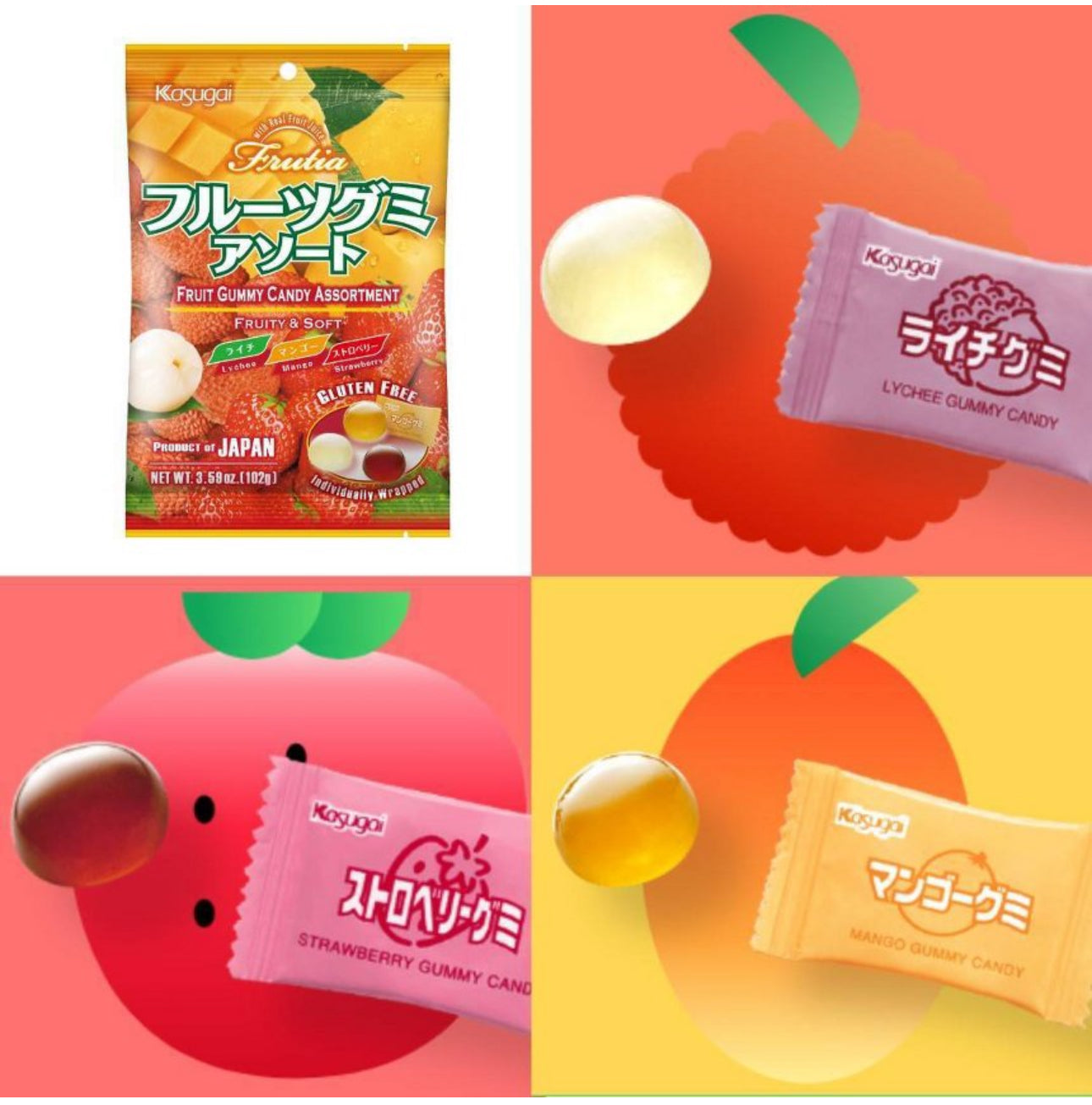 Kasugai Fruitia Tropical Gummy Candy Assortment Gummies