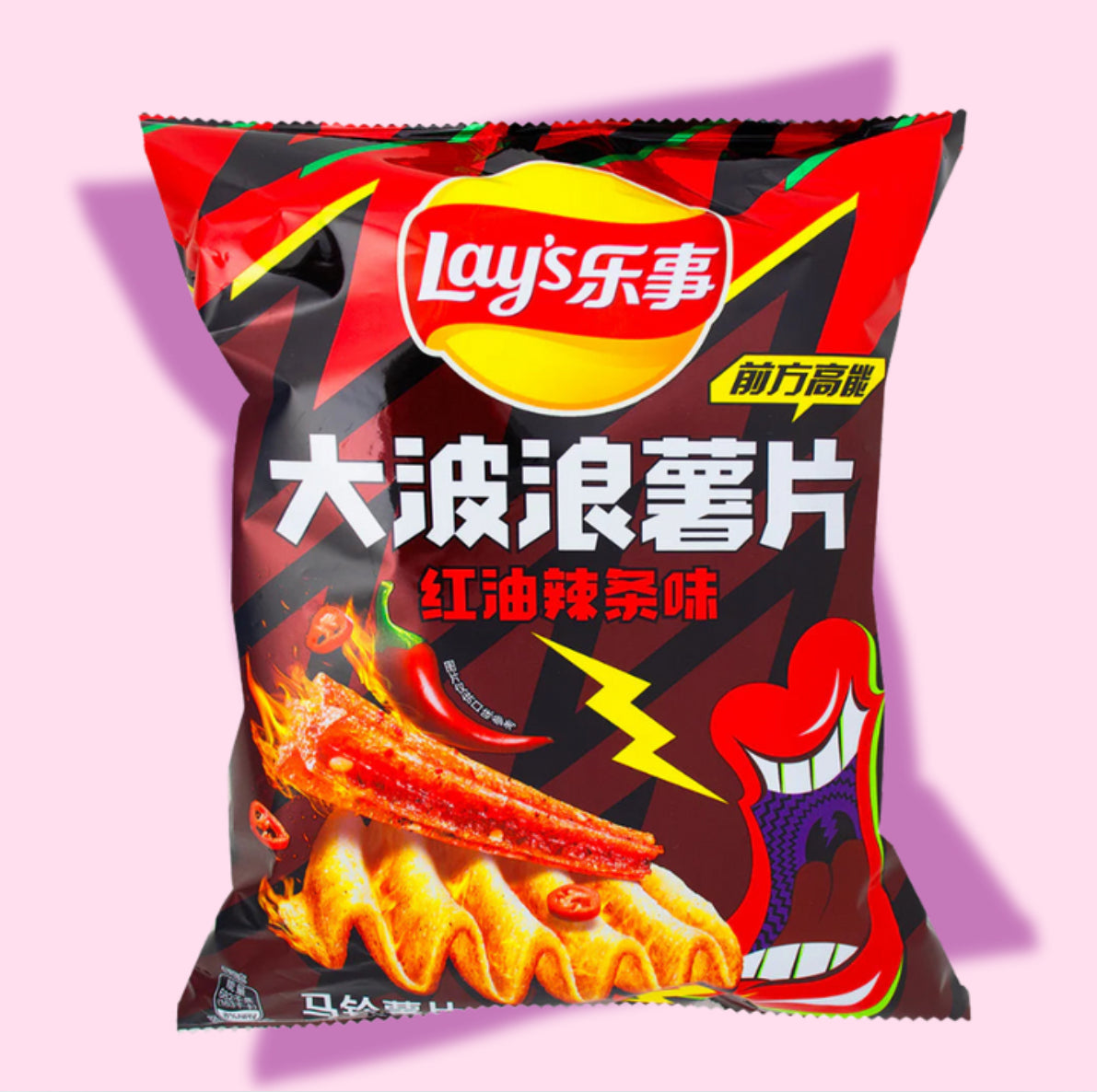 Lay's Spicy Red Oil Flavor Chips