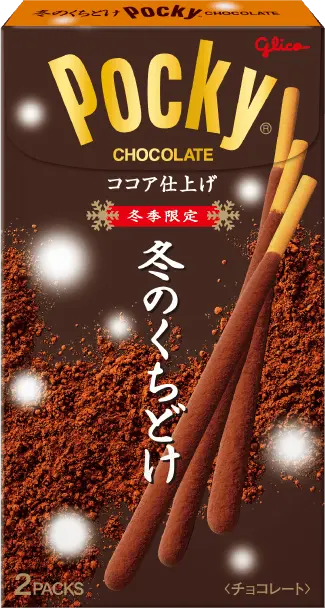 Glico Pocky Fuyu no Kuchidoke Winter Limited Cocoa Flavor Biscuit Sticks