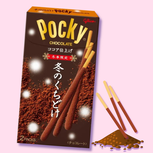 Glico Pocky Fuyu no Kuchidoke Winter Limited Cocoa Flavor Biscuit Sticks