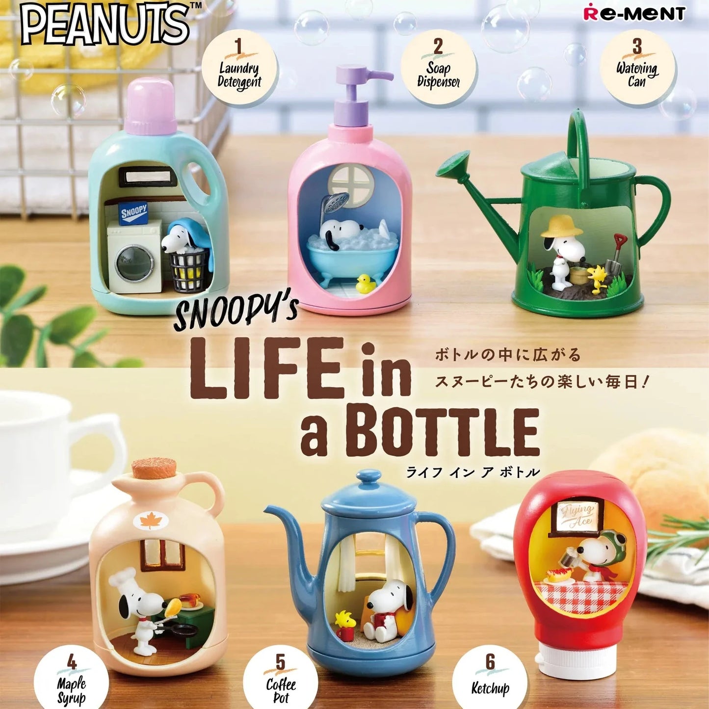 Re-Ment Snoopy blind box Life in a Bottle full lineup display - Overrated Korean Beauty & More