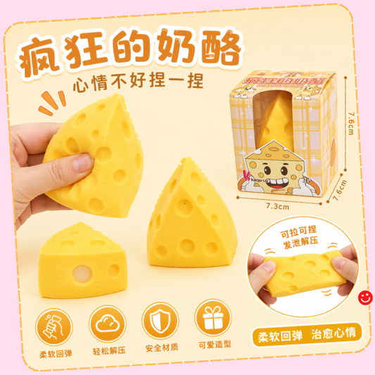 Kawaii cheese squishy toy yellow stress relief set - Overrated Korean Beauty & More