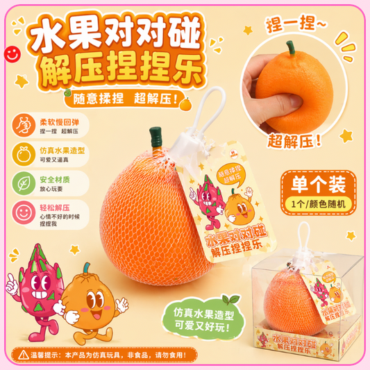 Kawaii orange squishy toy fruit stress relief mesh texture - Overrated Korean Beauty & More