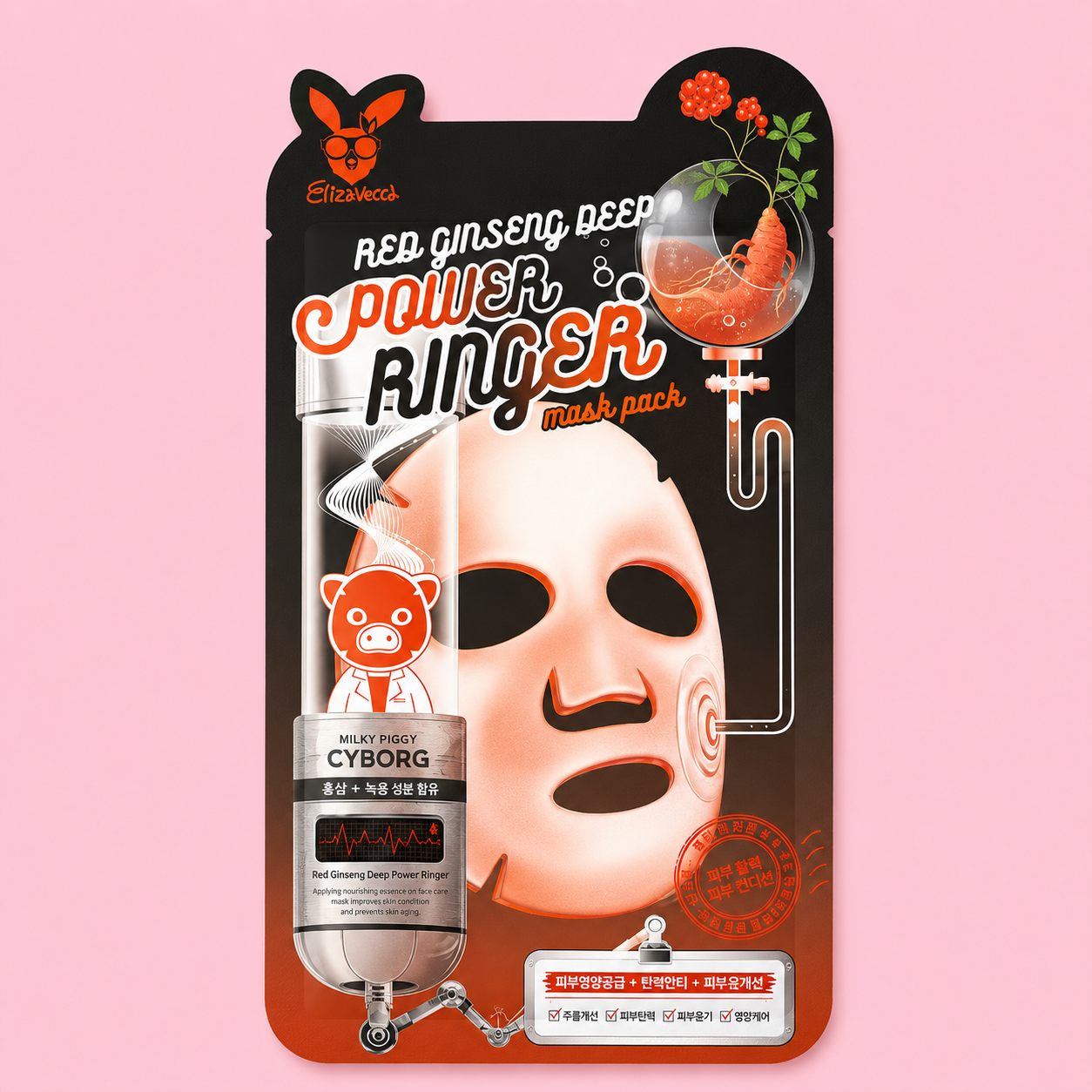 Elizavecca Power Ringer Mask Pack Korean Skin Care