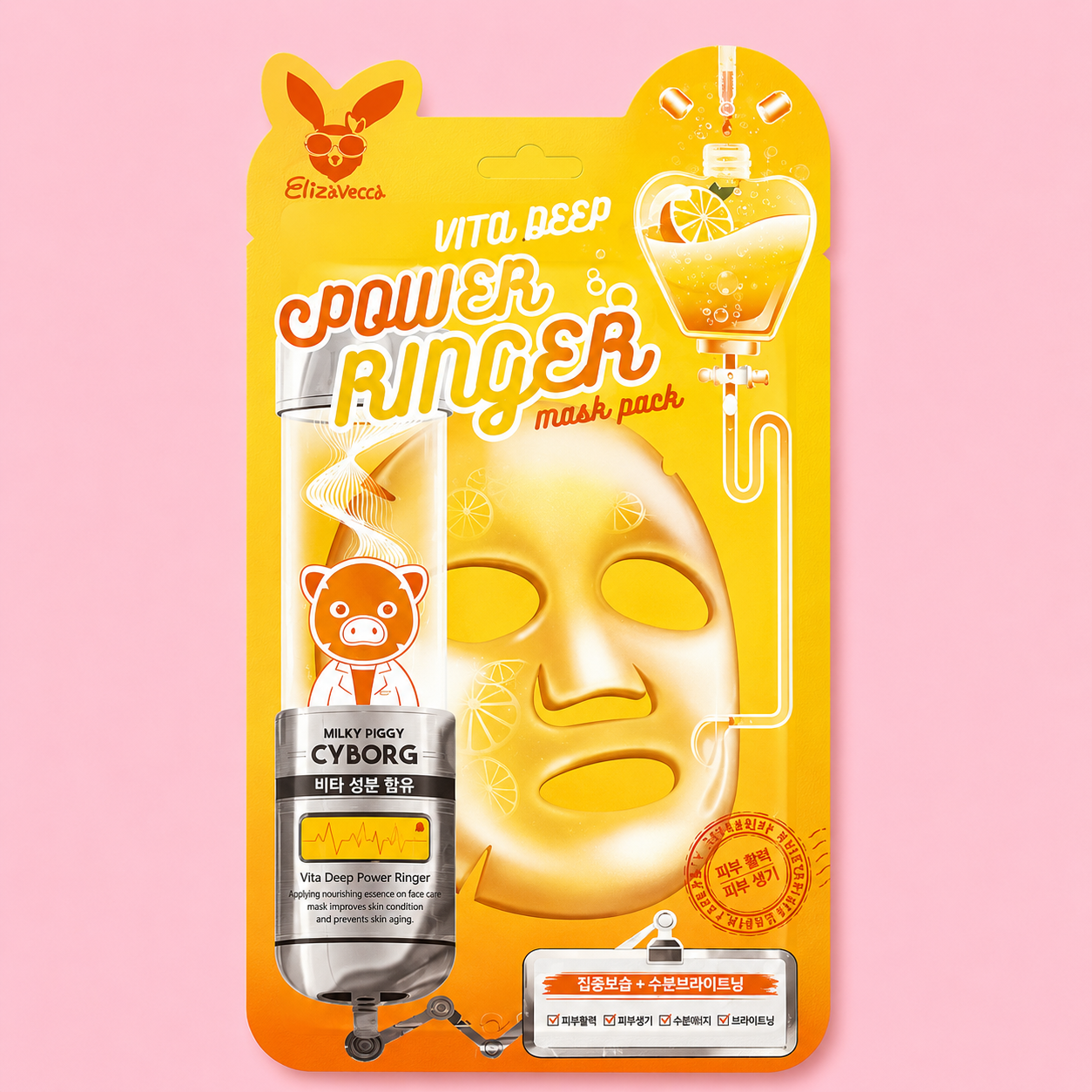 Elizavecca Power Ringer Mask Pack Korean Skin Care