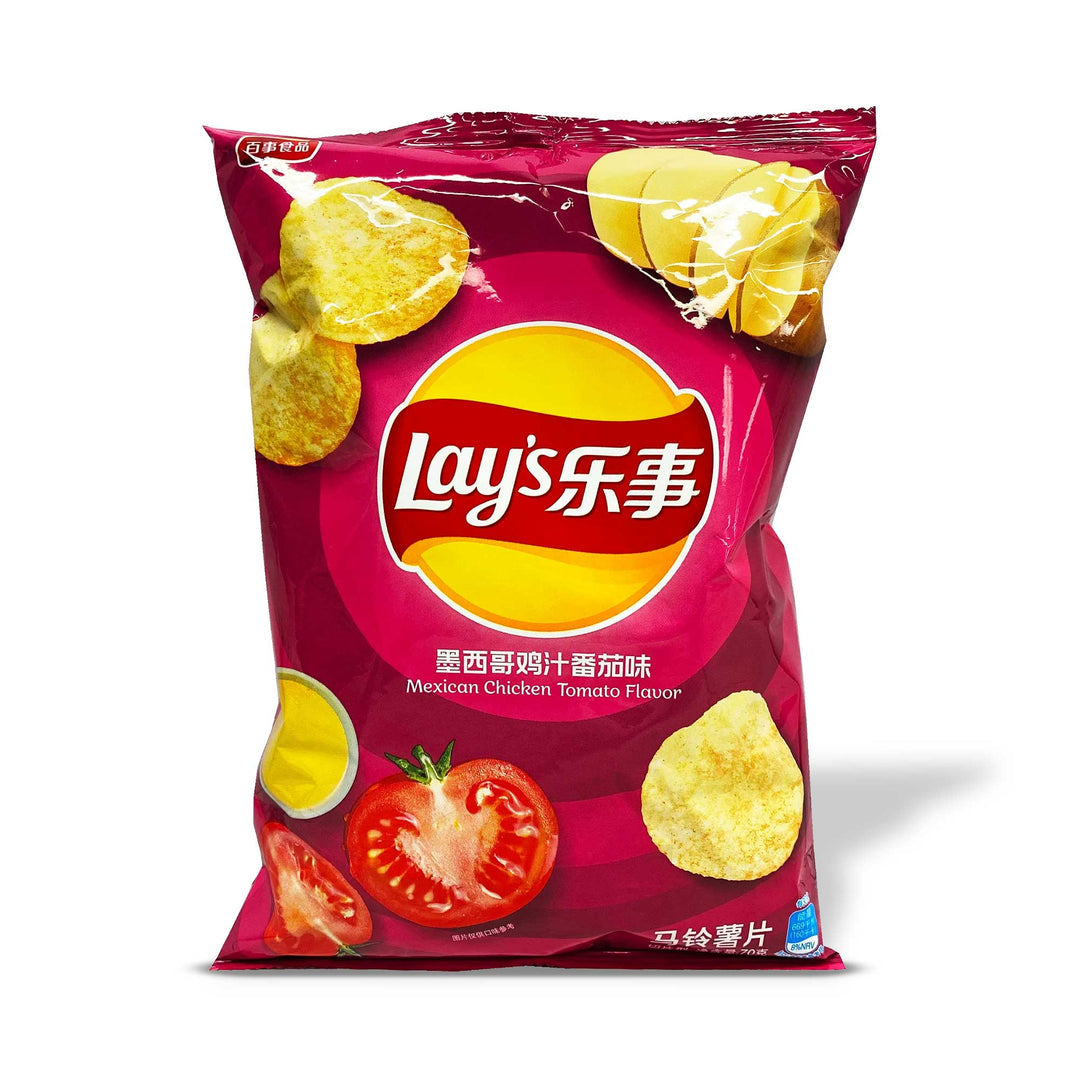 Lay’s Mexican Chicken Tomato Flavor