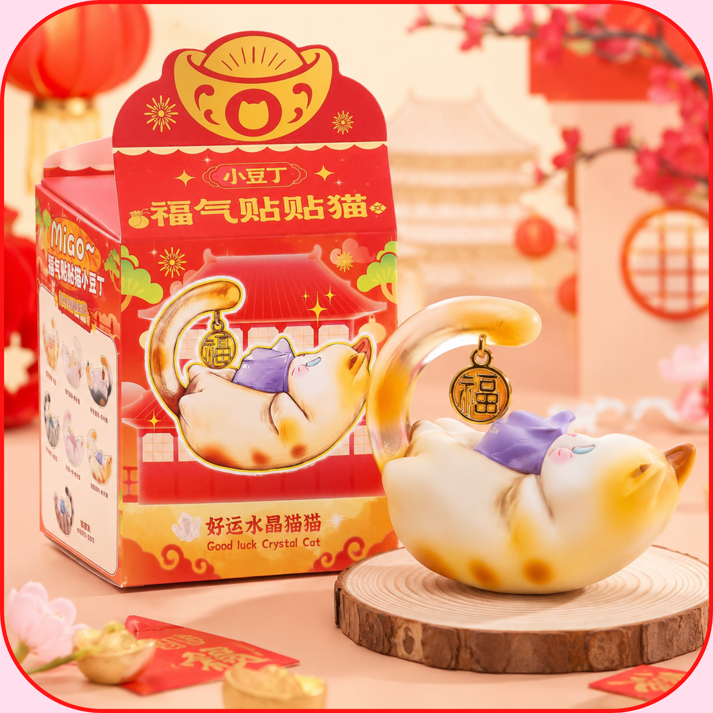Lucky Crystal Cat Blind Box