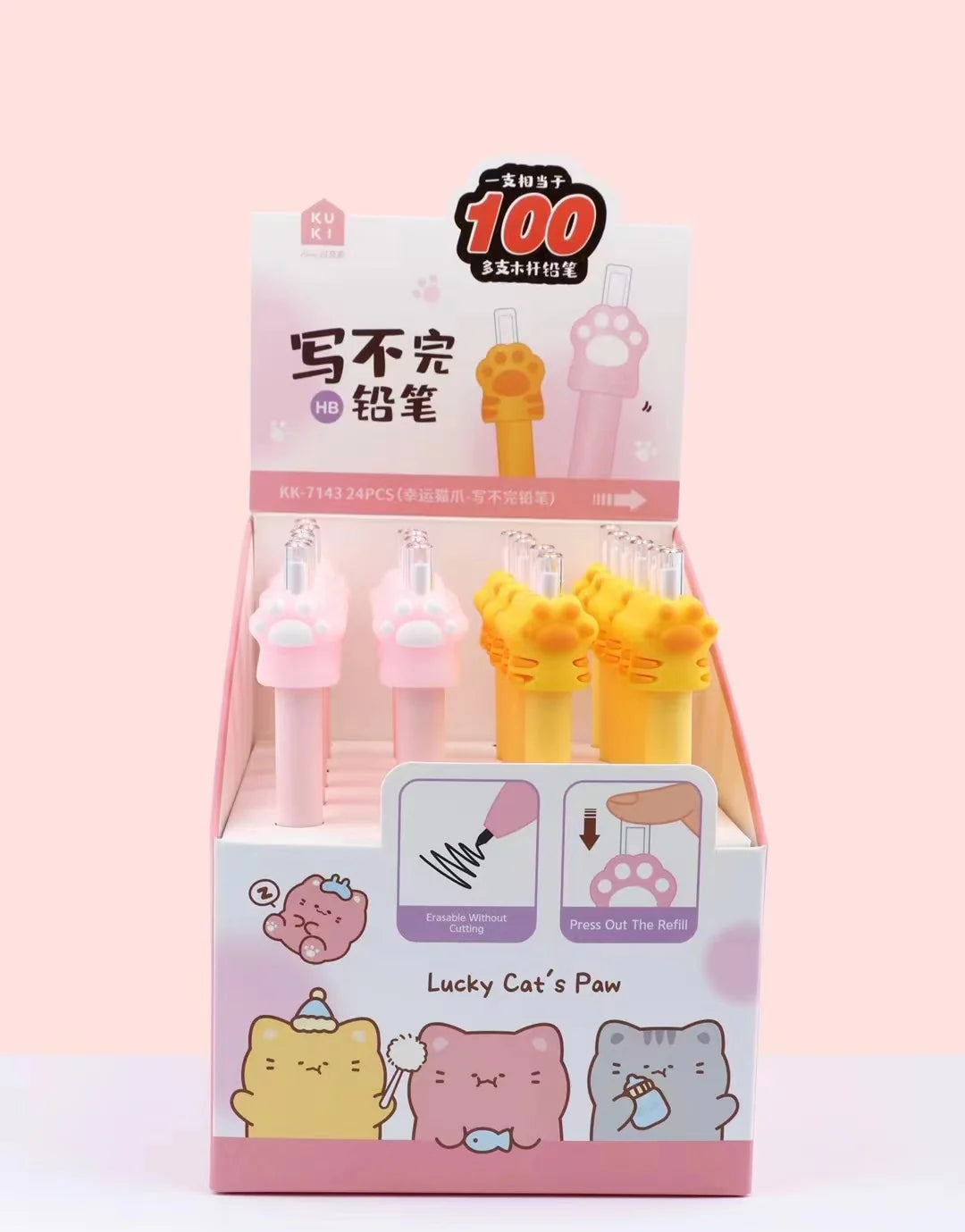 Kawaii mechanical pencil lucky cat paw topper pastel colors front - Overrated Korean Beauty & More