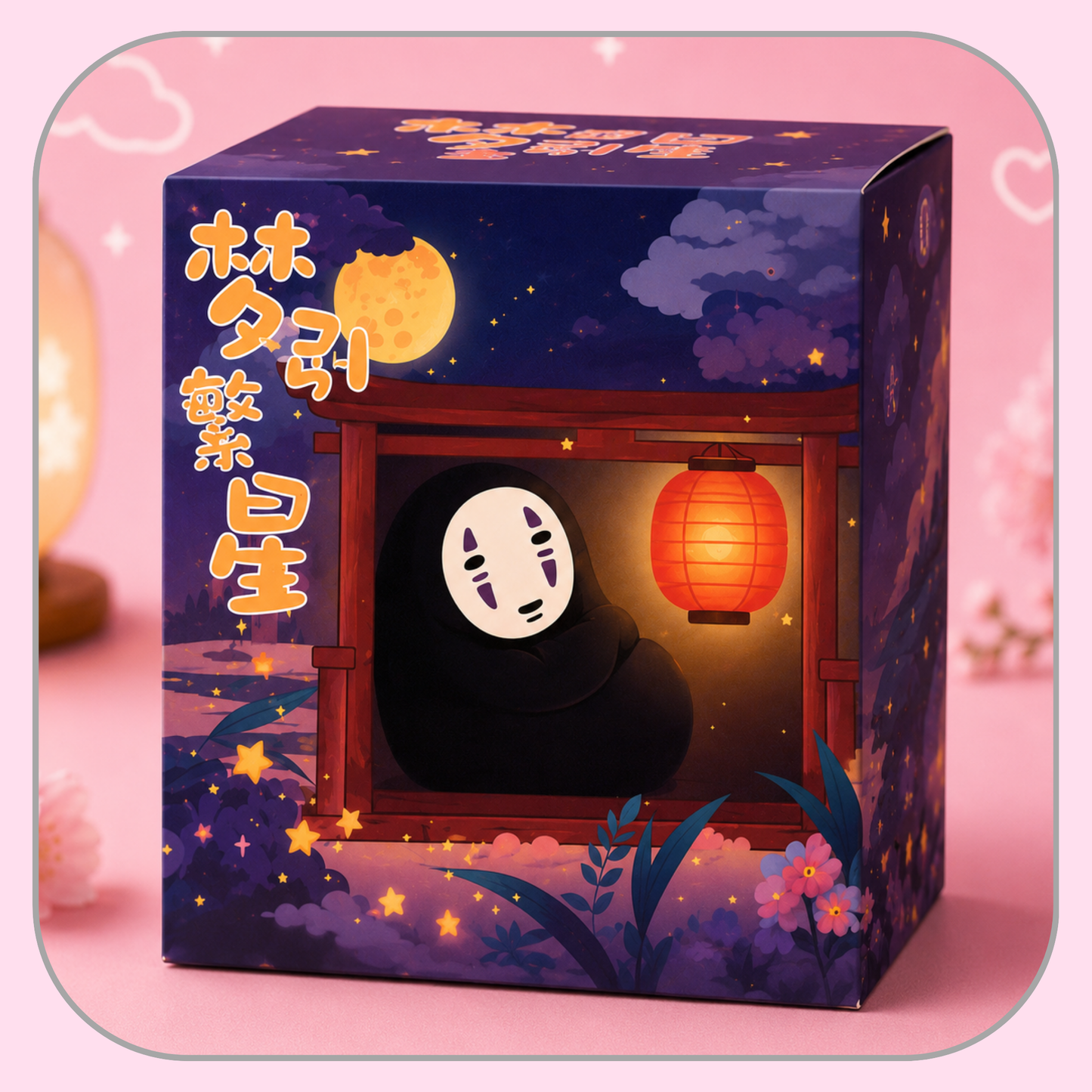 Light- Up No-Face Moonlit Lantern Series Blind Box