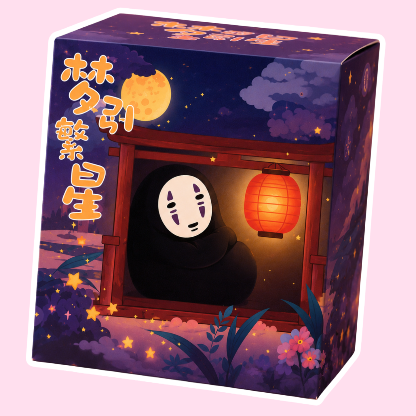 Light- Up No-Face Moonlit Lantern Series Blind Box