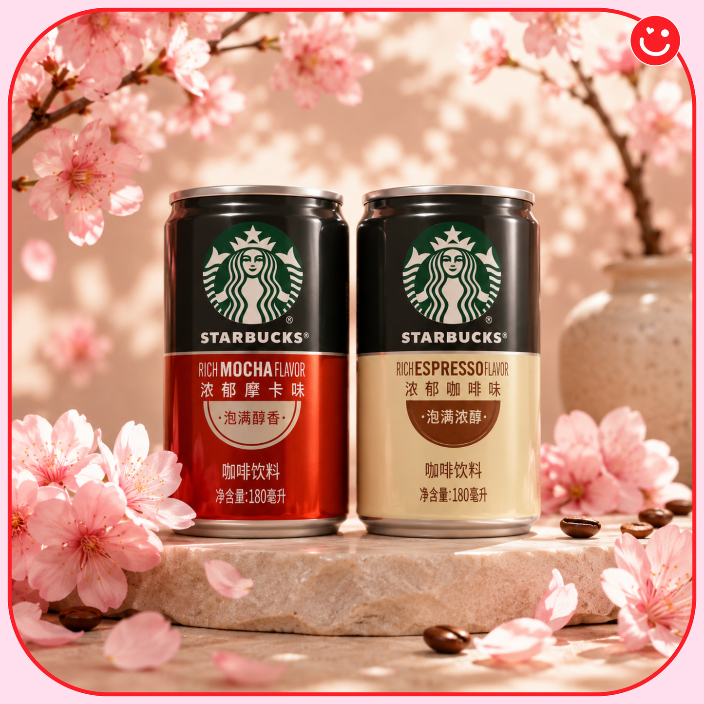 Starbucks Imported Coffee Drink