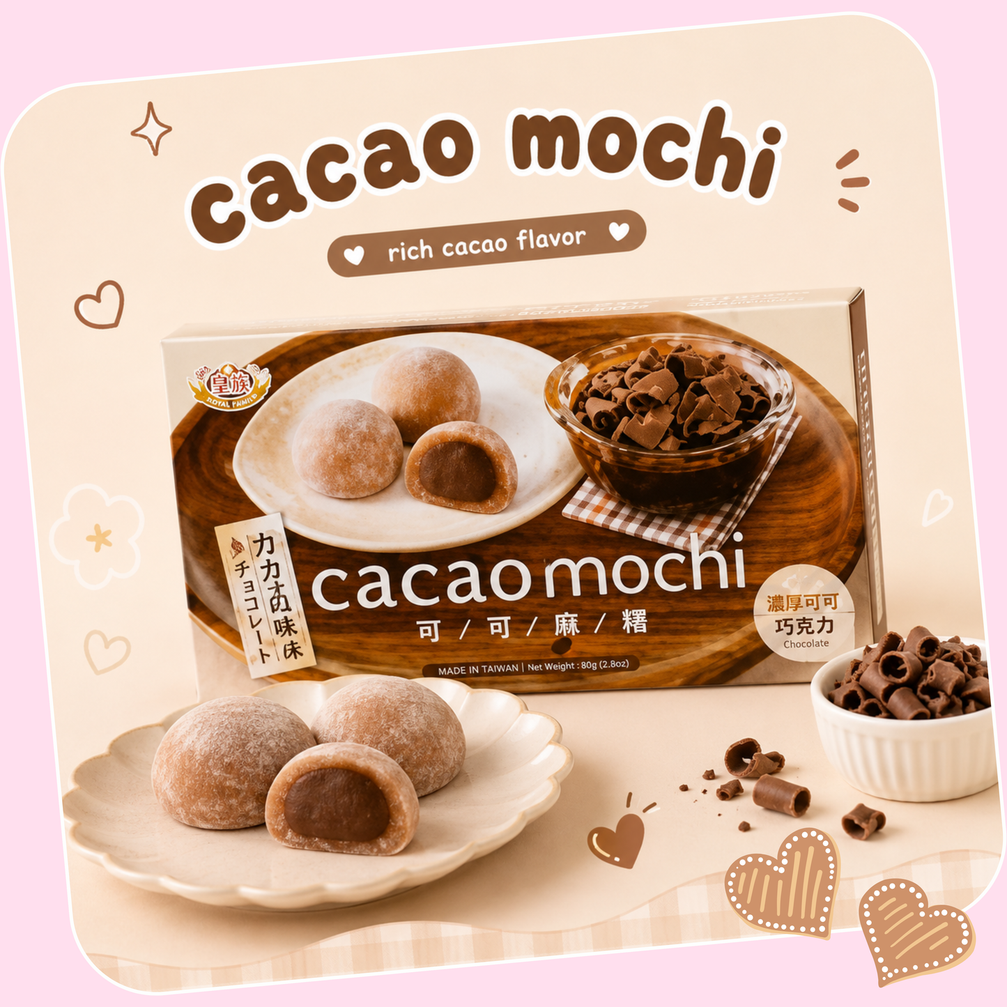 Royal Family Cacao Chocolate Mochi