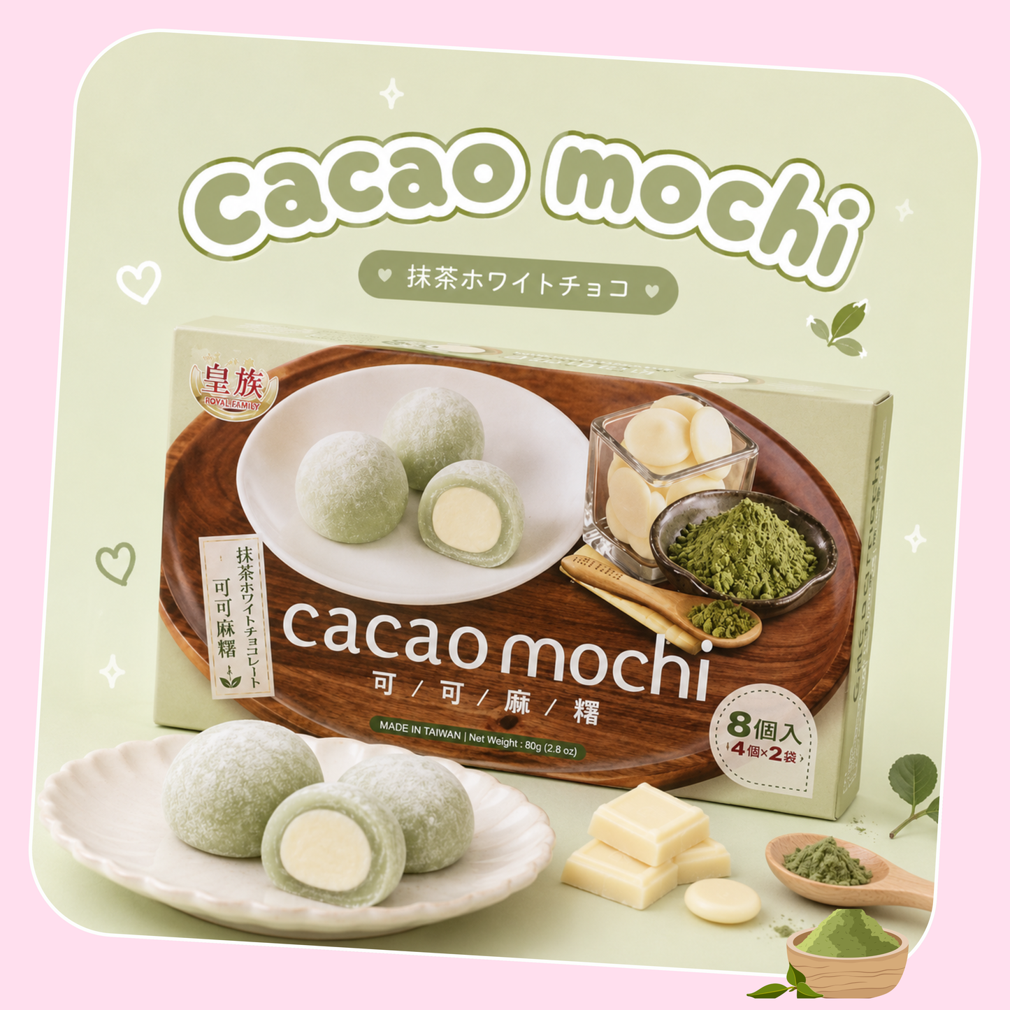 Royal Family Cacao Matcha Mochi