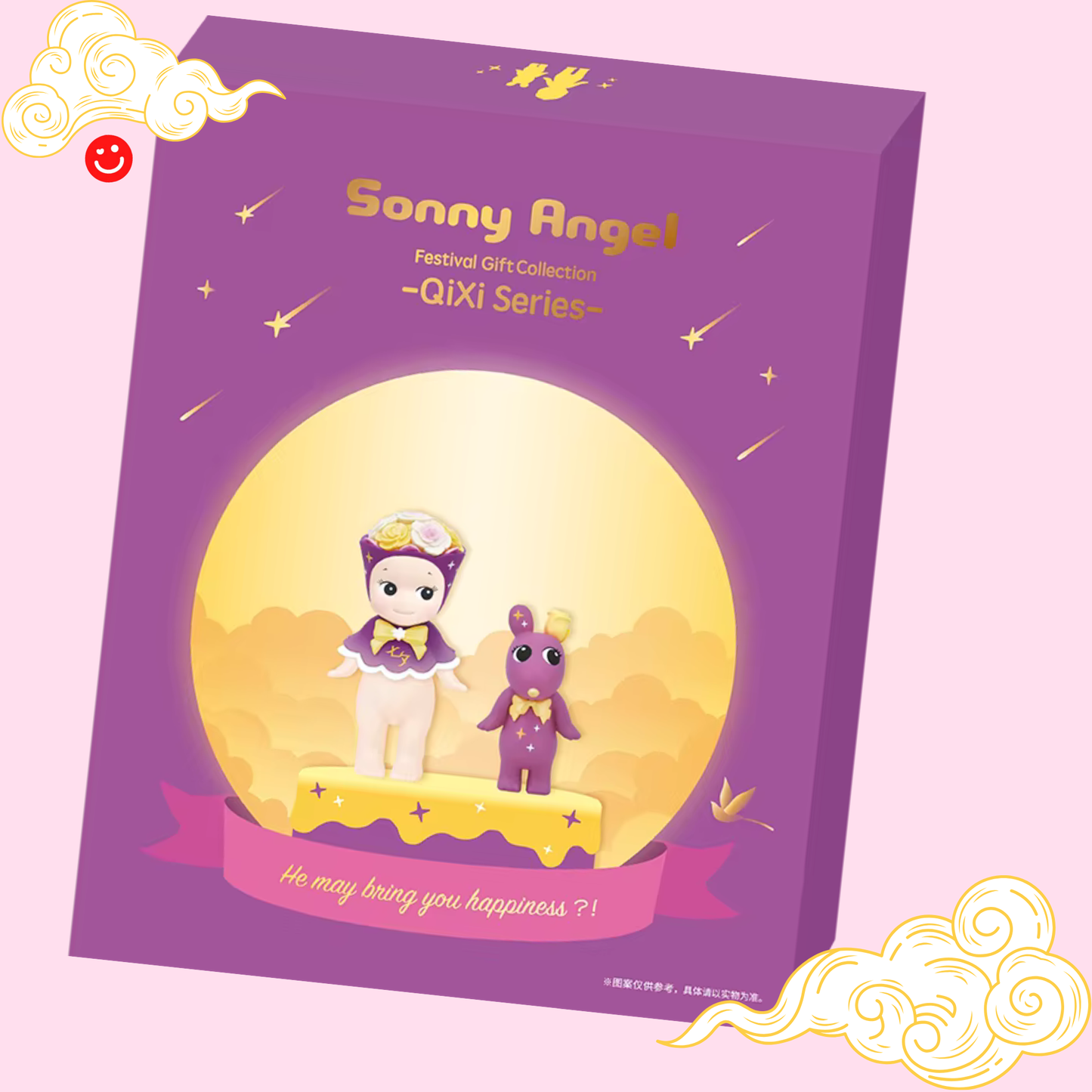 Sonny Angel QiXi Festival Gift Collection 2020 purple packaging front - Overrated Korean Beauty