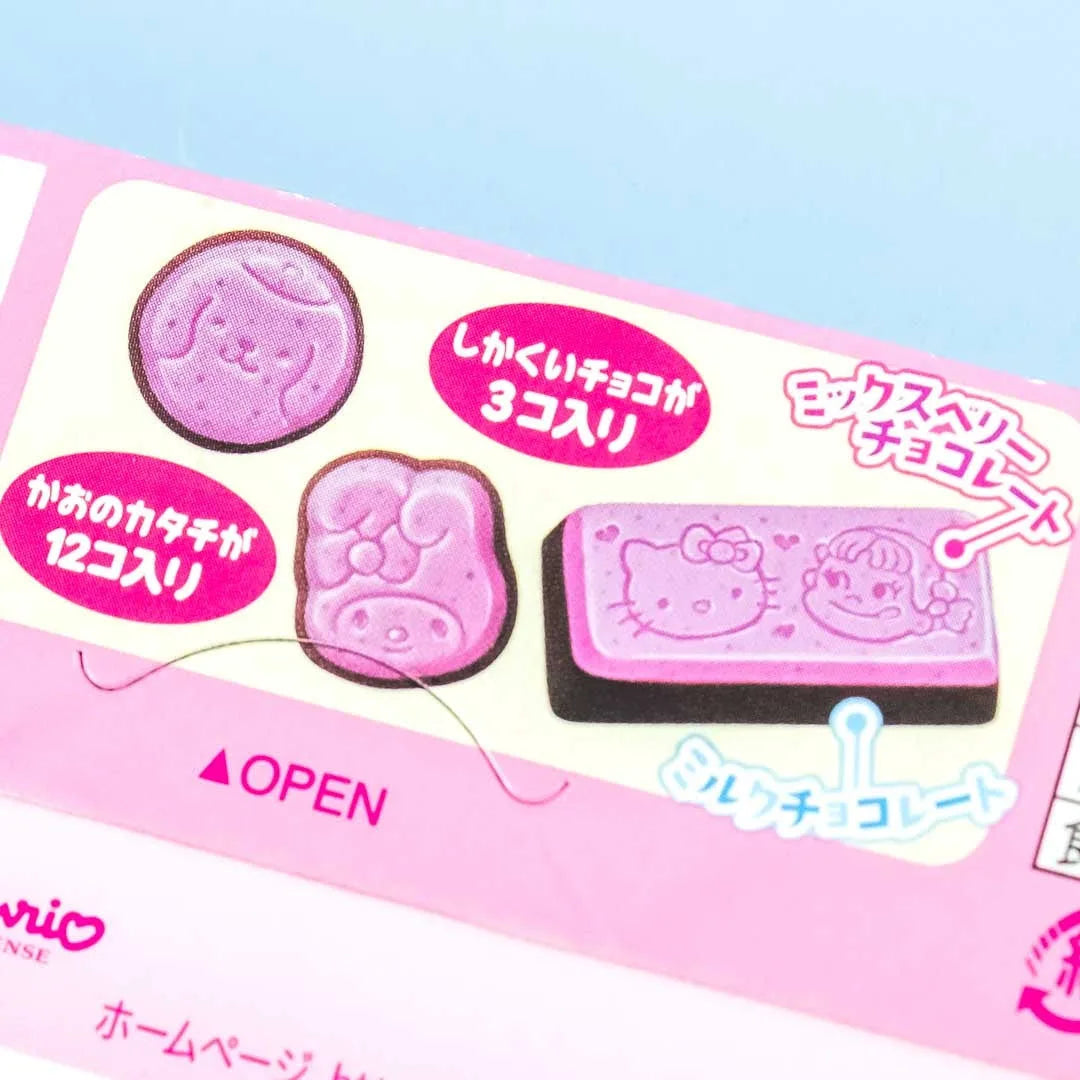 Peko-Chan x Sanrio Characters Strawberry Chocolates