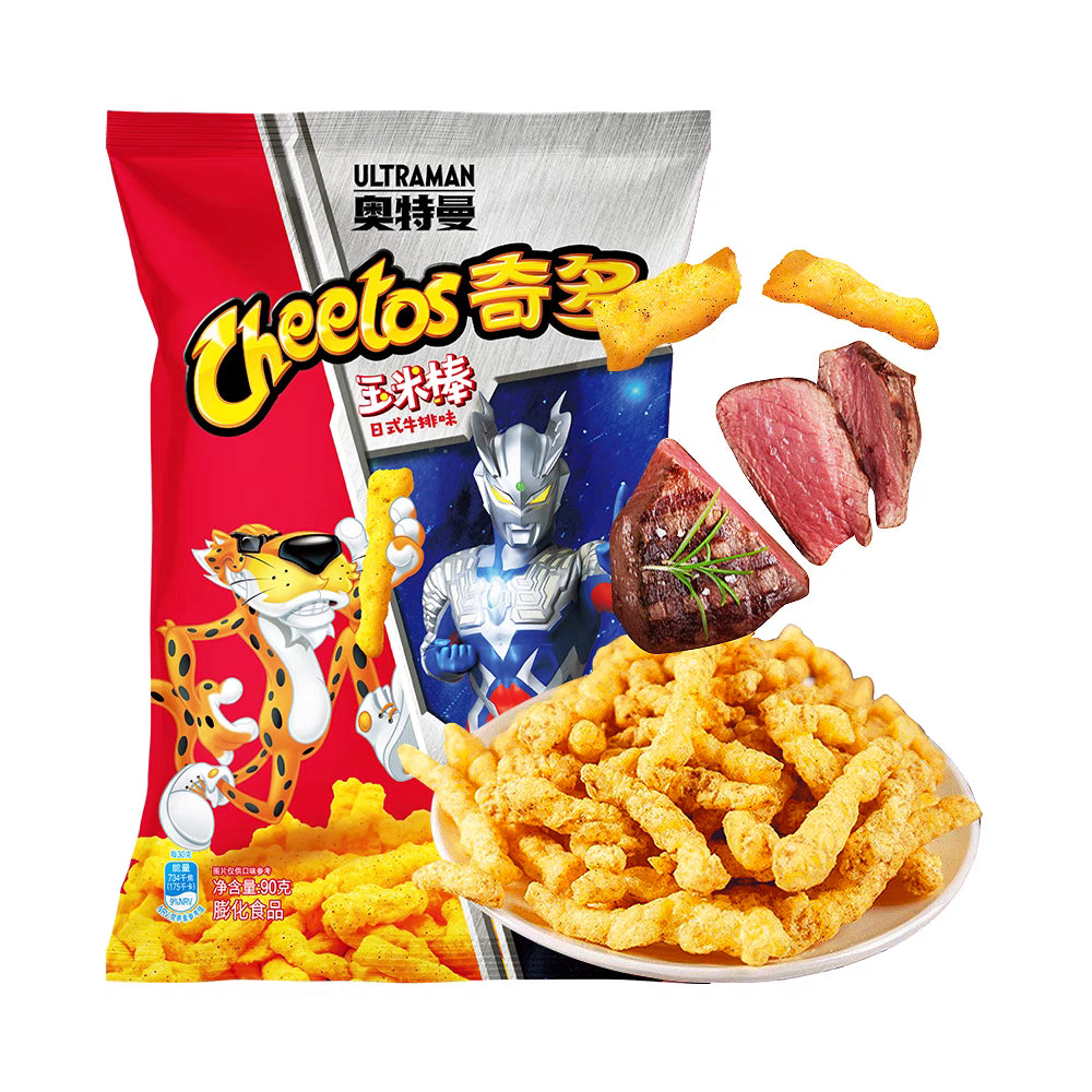 Cheetos Japanese Style Grilled Steak Flavor Chips