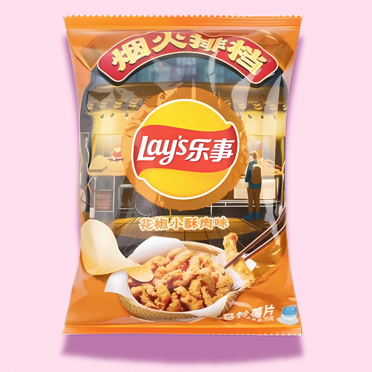 Lay’s Crispy Sichuan Pepper Pork Flavor Chips