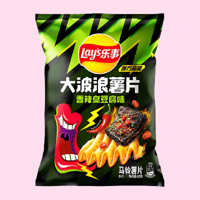 Lays Wavy Spicy Stinky Tofu Flavor Chips