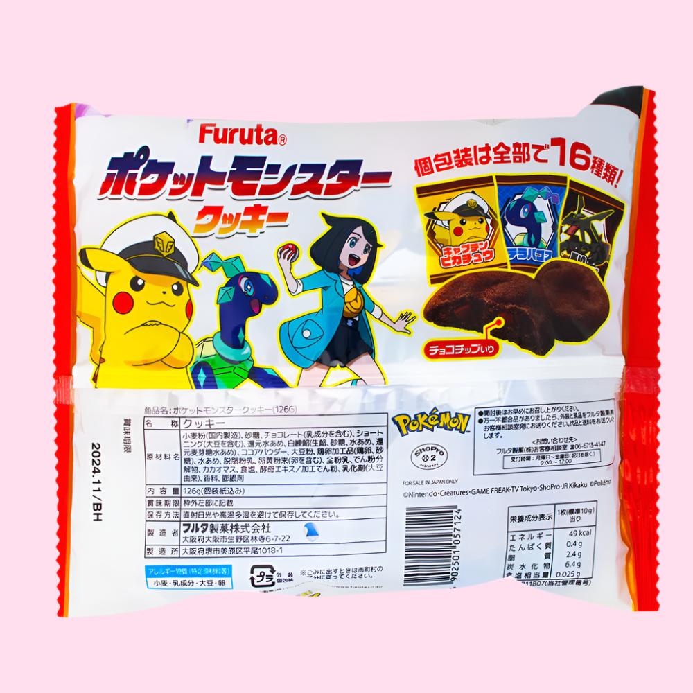 Furuta Pokemon Chocolate Cookies