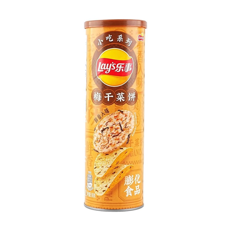 Lay’s Dried Vegetable Cake Flavor Chips