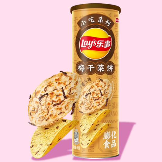 Lay’s Dried Vegetable Cake Flavor Chips