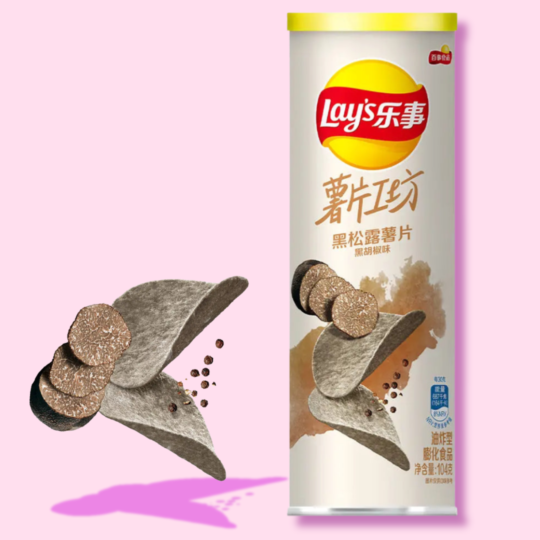 Lay's Black Truffle Flavor Chips