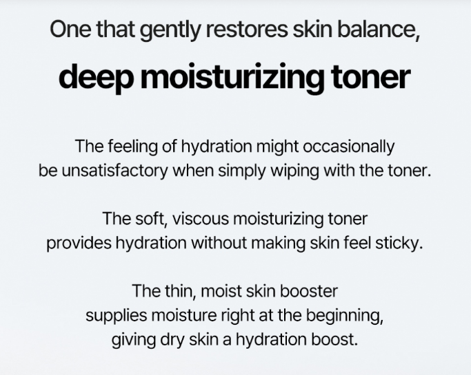 TORRIDEN DIVE-IN Low Molecular Hyaluronic Acid Toner Vegan